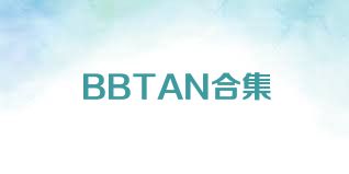 BBTAN合集