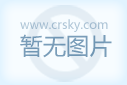 bb群呼官网0