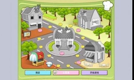 BBQ烤肉店游戏官方正版2