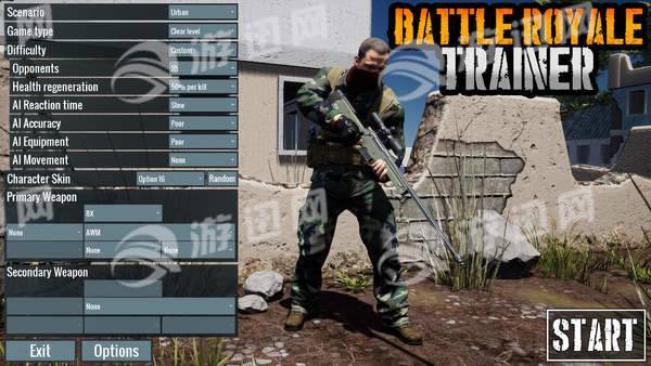BattleRoyaleTrainer手机版0