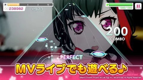 bangdream日服最新版0