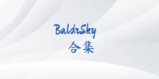BaldrSky合集