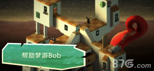 backtobed游戏4