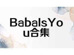 BabaIsYou合集