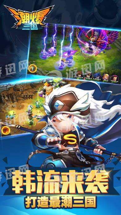 腾讯欢乐五子棋免费版0