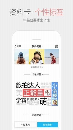 腾讯q币漏洞充值器电脑版3