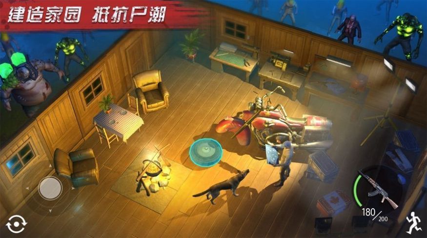 特种大作战手机版2