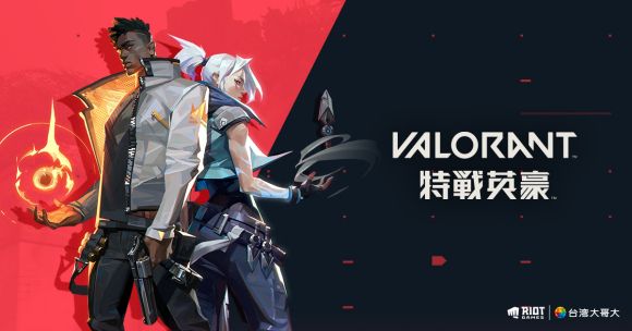 特战英豪台服手机版0