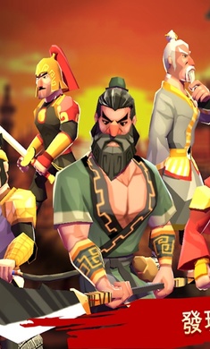 特洛伊战争斯巴达战士破解版1