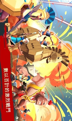 特洛伊战争斯巴达战士破解版2