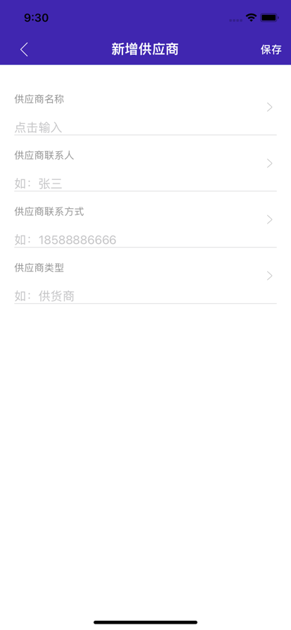 塘与鱼最新版3