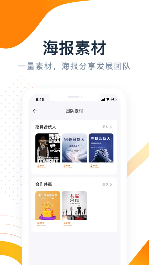 唐叁藏最新版0