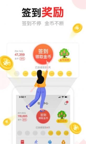 汤头条资讯0