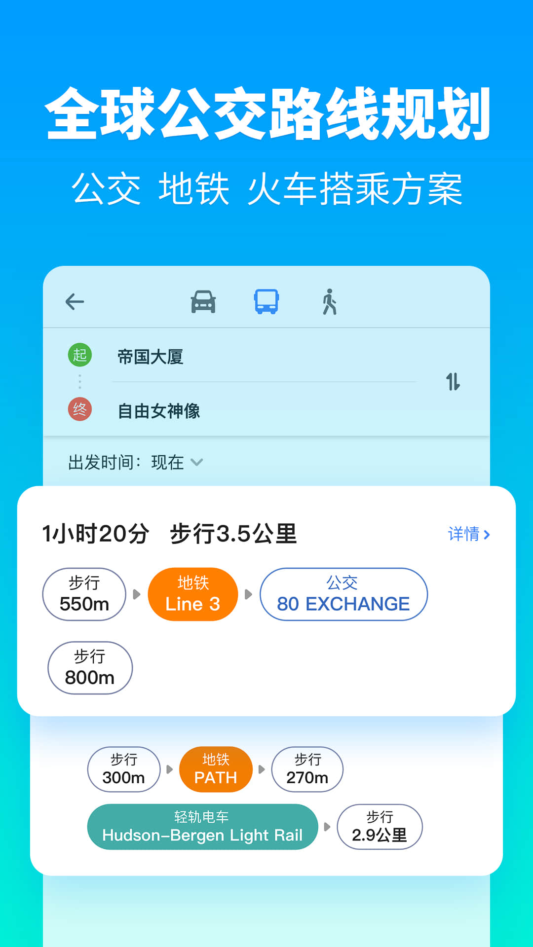 汤姆猫的摩托艇最新版1