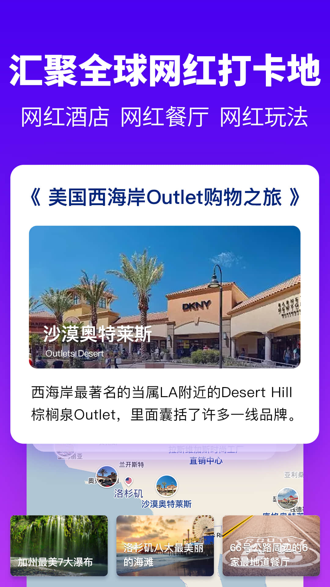 汤姆猫的摩托艇最新版2