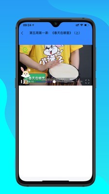 汤米兔官方版3