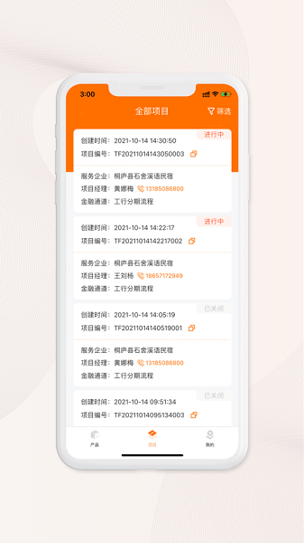 碳银光良2