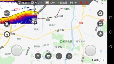 探鱼者安卓版2