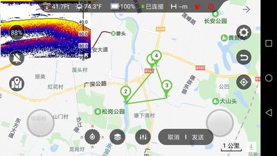 探鱼者安卓版3