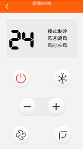 探索果智能遥控4