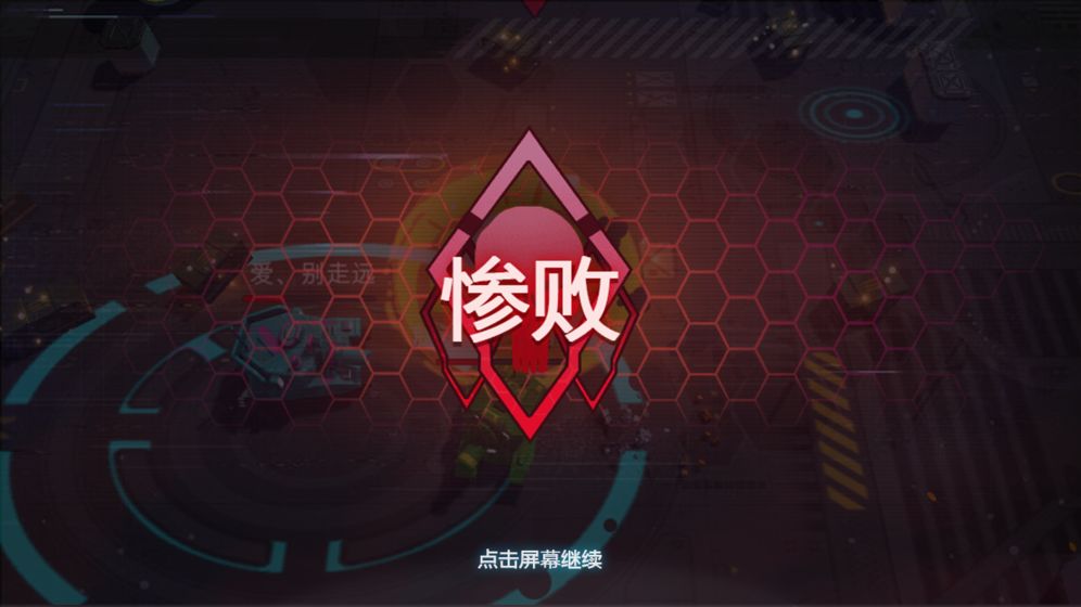 坦克风暴最新版1