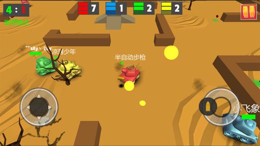 坦克大作战20