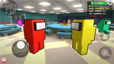 太空狼人杀3D中文版2