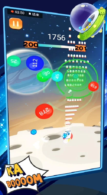 太空火灾幸存者最新版3