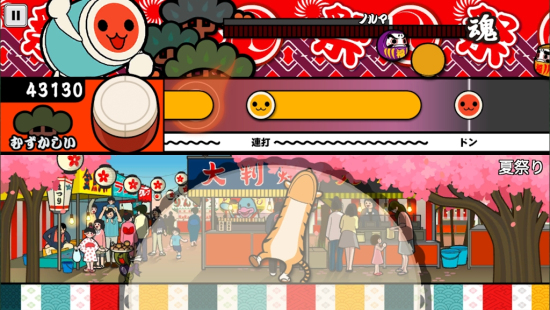太鼓达人switch2