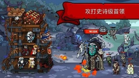 塔楼之境破解版1