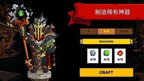 塔楼之境破解版2