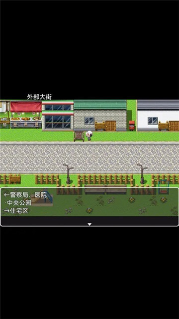 她的故事手机版3