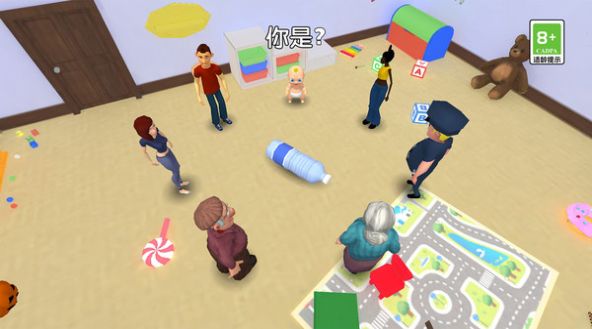 他人呢藏哪了汉化版2