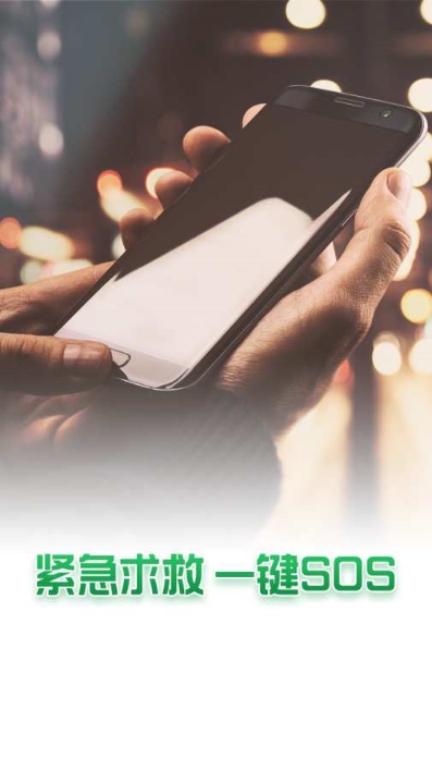 他迹官方版2