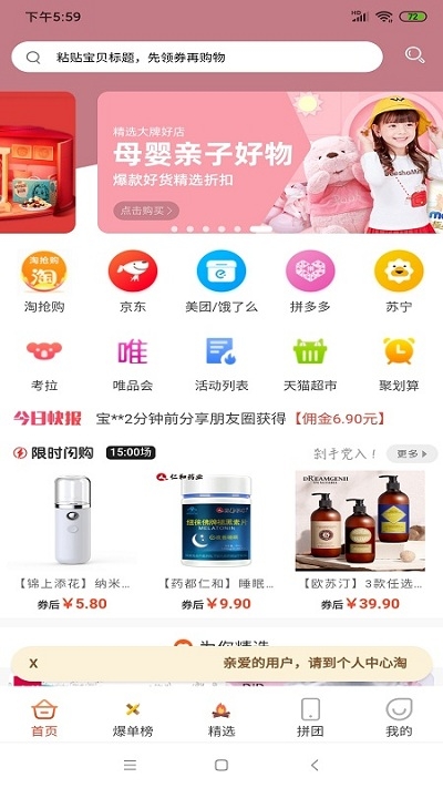 淘小桥1