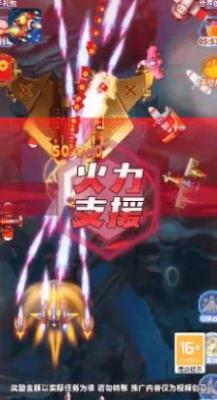 逃离大考验安卓版1
