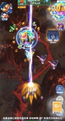 逃离大考验破解版2