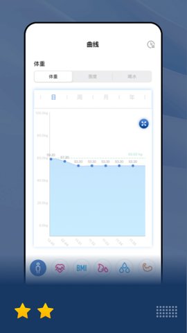 乐瘦手机版3