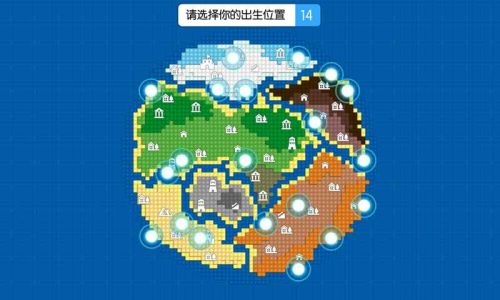 乐高cubev2.0安卓版1
