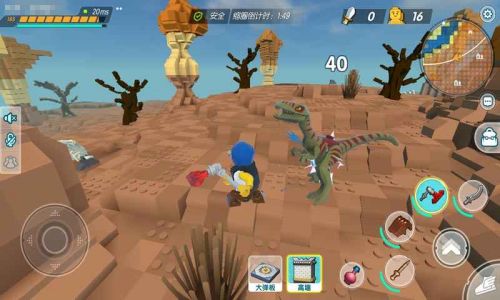 乐高cubev2.0最新版2