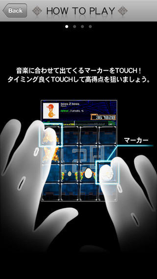 乐动魔方6