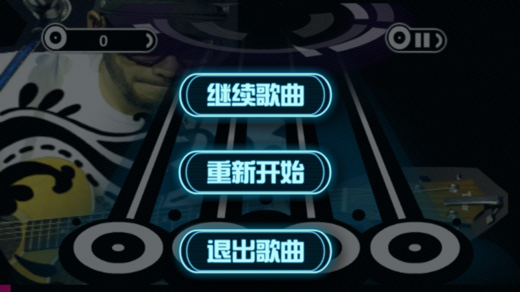 乐动达人4