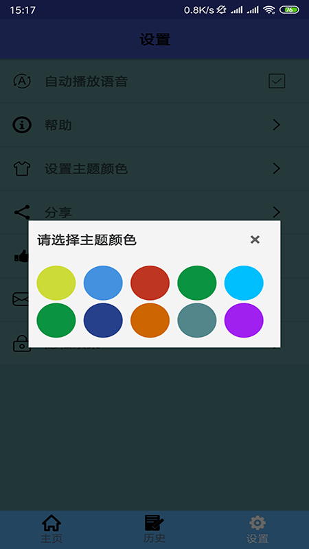 老挝语翻译4