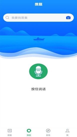 老年人能力评估师2