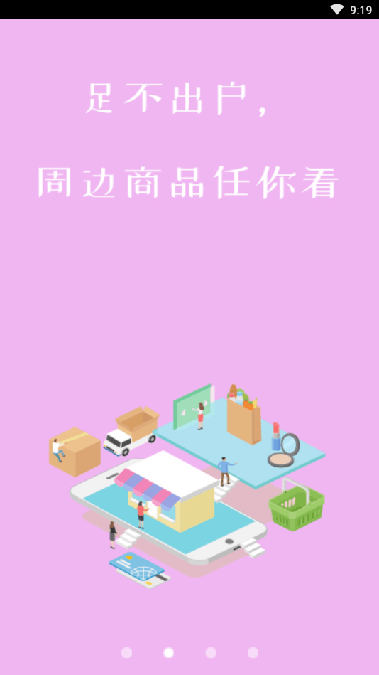 老表短视频2