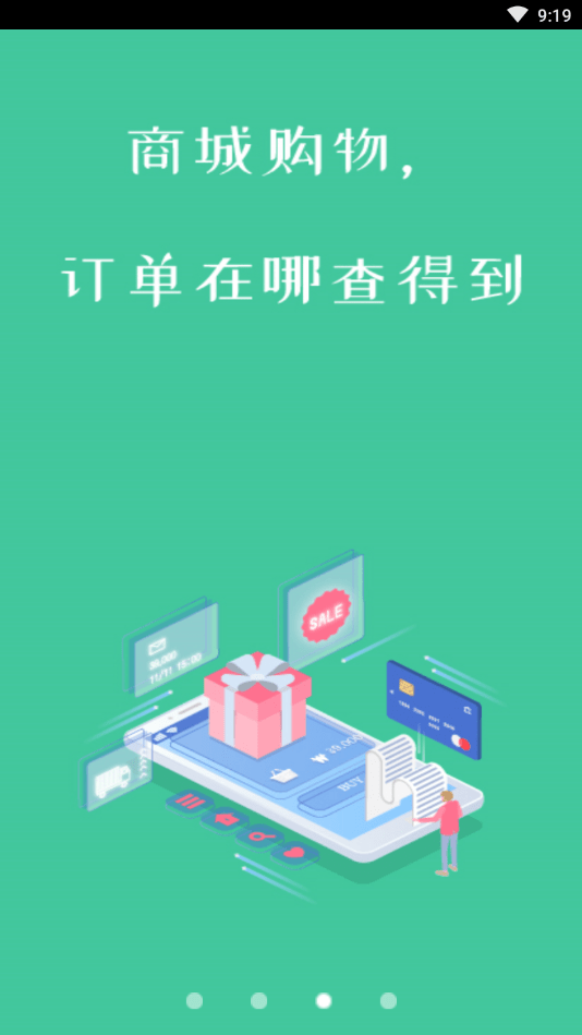 老表短视频3