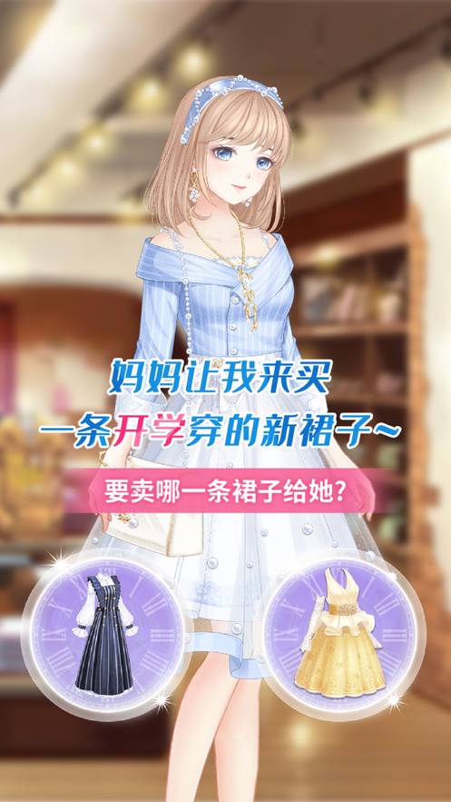 老板娘便宜点呗最新版1