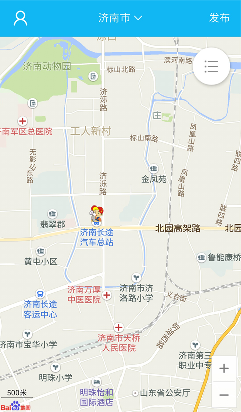 劳师傅app3