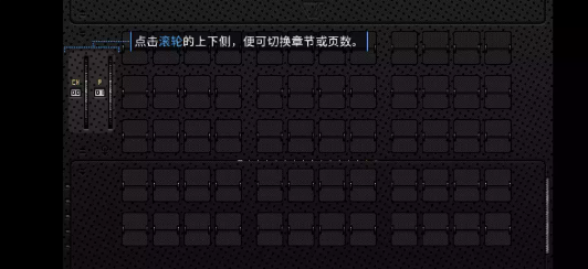 浪痕回忆密码4