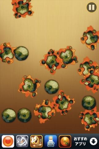 烂橘子安卓版4